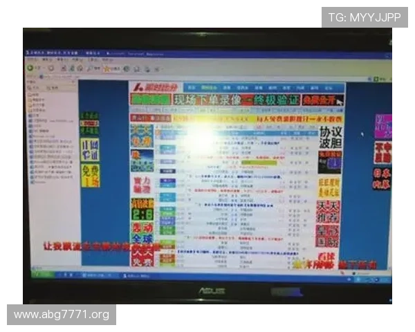 AG博彩全面评测：探索安全与乐趣并存的在线赌博平台